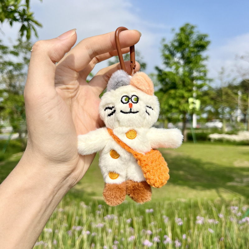 1 Piece Romantic Series Funny Cat Polychrome Furry Rayon Women's Bag Charms