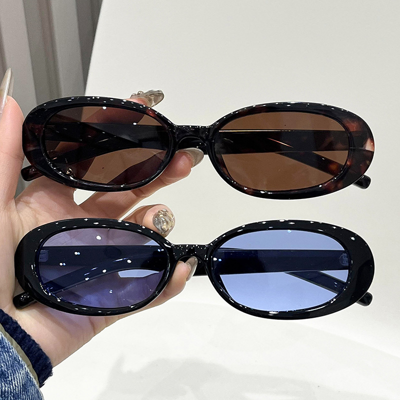 1 Pair Simple Series Daily Solid Color Plastic Women's Sunglasses h5Picture6