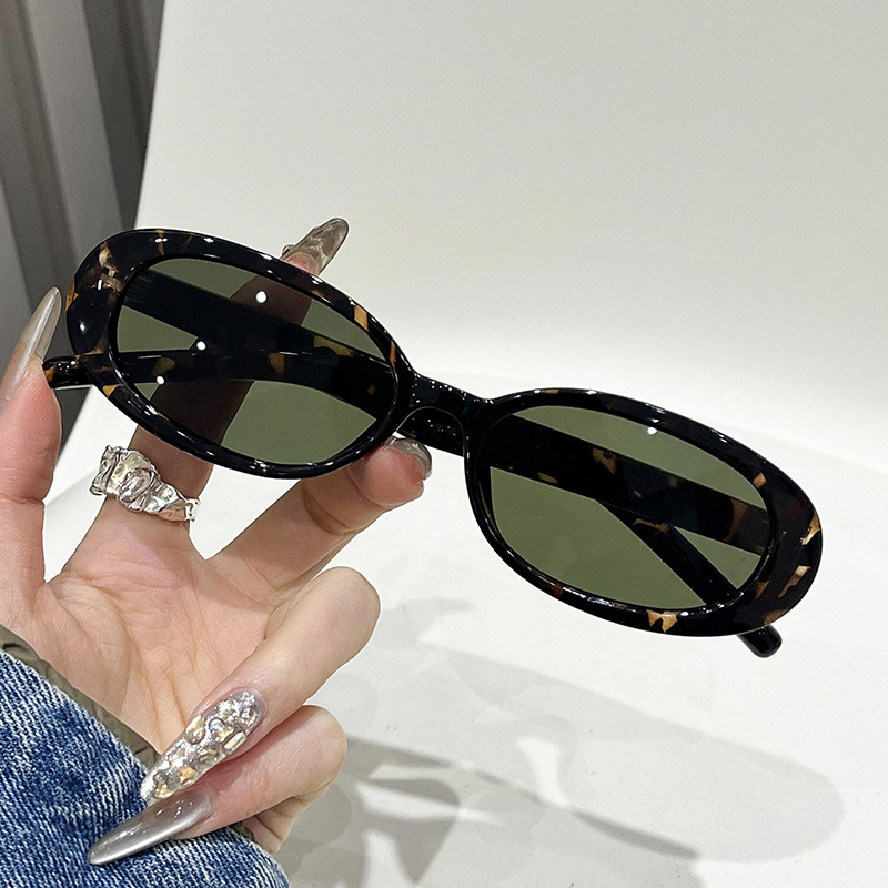 1 Pair Simple Series Daily Solid Color Plastic Women's Sunglasses h5Picture9