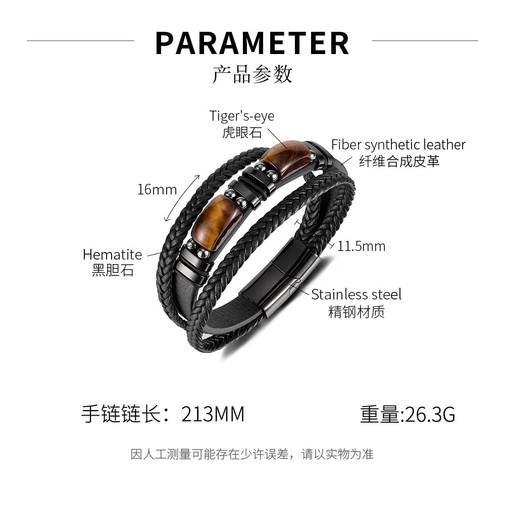 1 Piece Rugged Leather Men's Bracelets h5Picture6