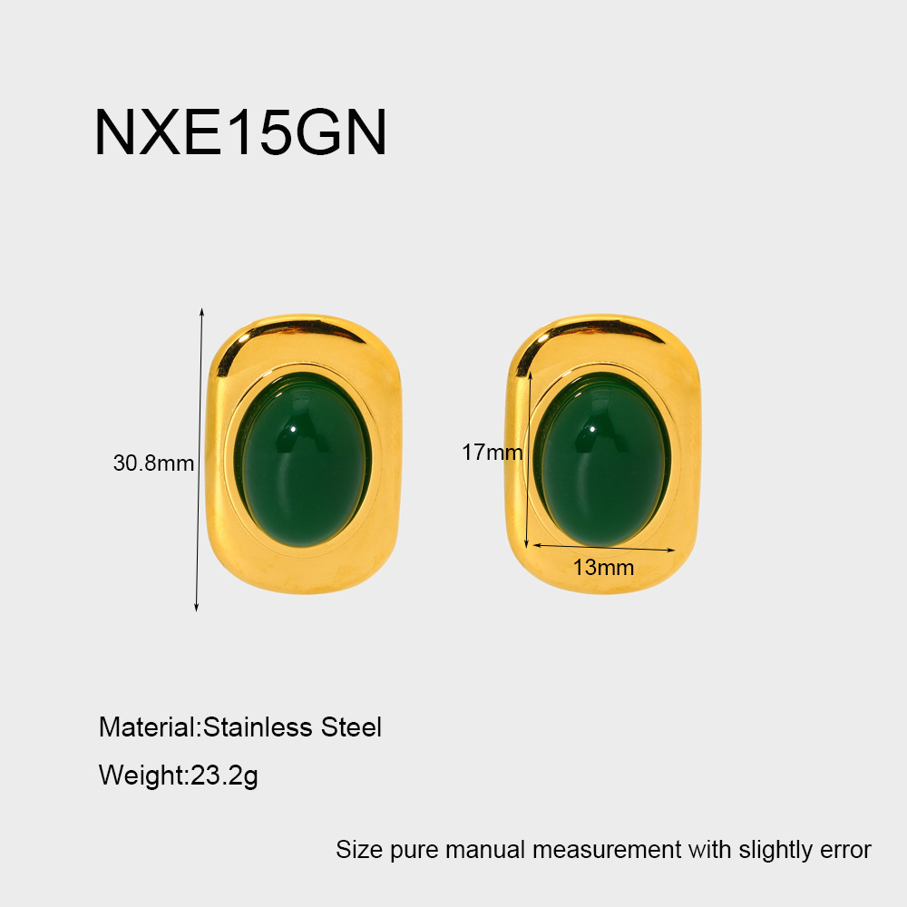 High End Retro Red And Green Elliptical Women's Rings