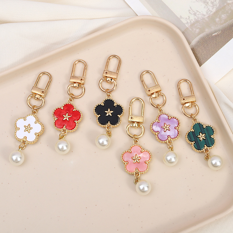 1 Piece Sweet Flower & Smiling Face Key Chain Picture2
