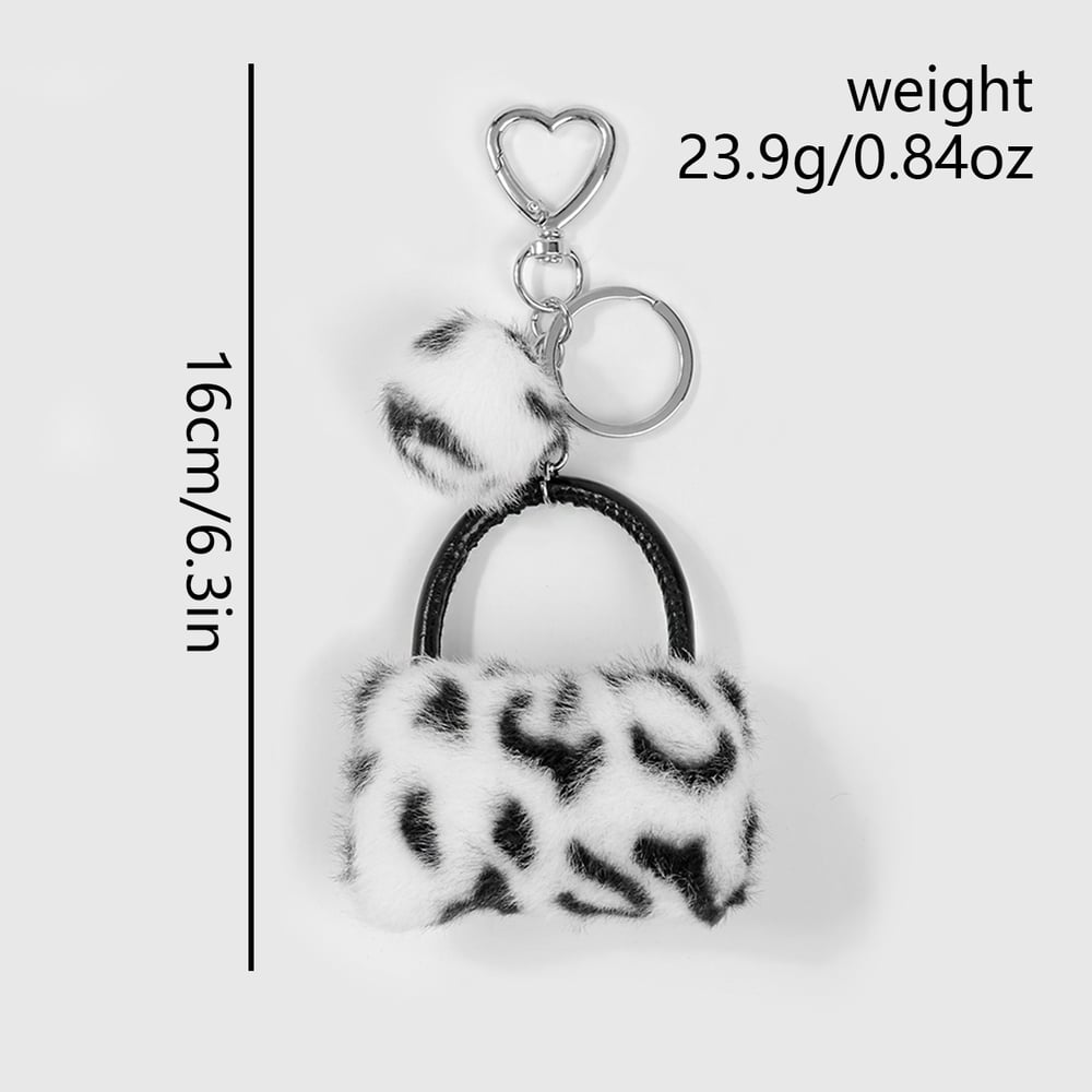 1 Piece Classic Leopard Print Polyester Women's Bag Charms h5Picture2