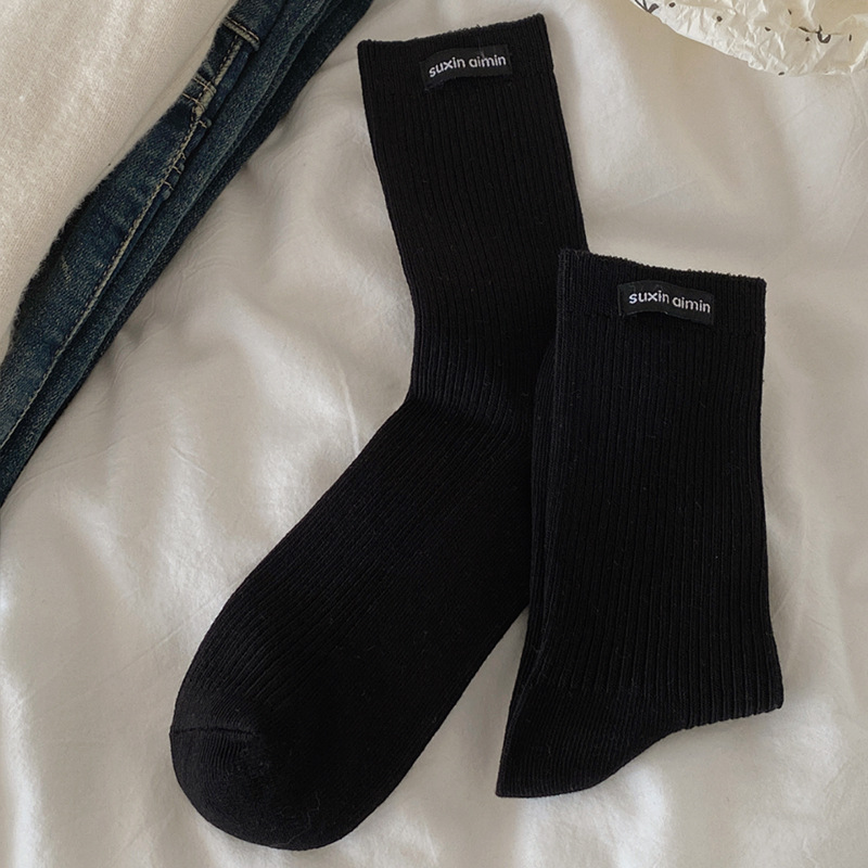 1 Pair Simple Solid Colored Pure Cotton Women's  Mid-Calf Socks