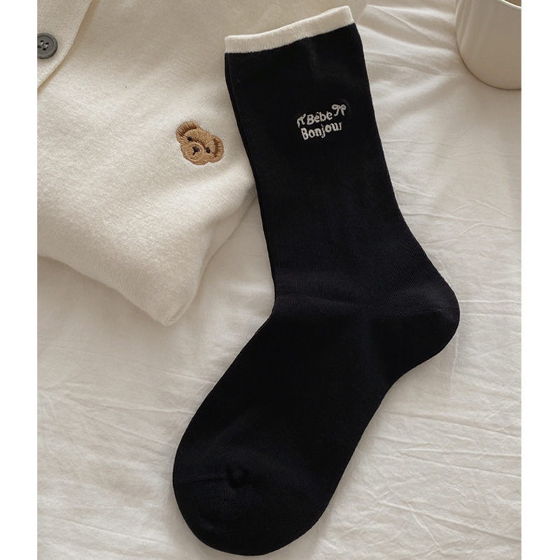 1 Pair Embroidered Letter Pure Cotton Women's Mid-Calf Socks