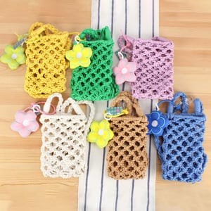 Woven Phone Case h5 Picture3