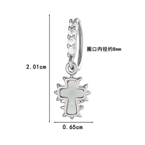 1 Stück Nasenring mit Kreuz und Kupferzirkon h5 Bild2