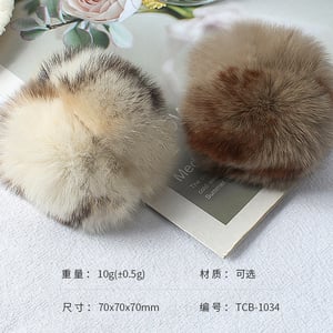 1 pince à cheveux mignonne en forme de pompon poilu pour femme h5 Image3