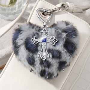 1 Piece Retro Heart Leopard Pattern Cross Bag Charm h5 Picture4