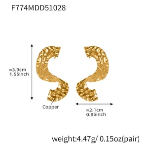 Boucles d&#39;oreilles puces pour femme, en acier inoxydable doré, motif martelé en forme de S (1 paire) h5 Image2