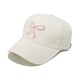 Beige/M (56-58 cm) Bild2