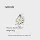 NXC043S Bild7
