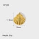 DFC02 Boundless Scallop Shell Picture16