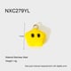NXC279YL Bild7