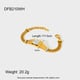 DFN210WH Imagen2