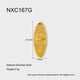 NXC167G Picture15