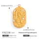 PJ92196(Leo)