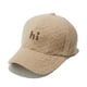 Khaki/M (56-58cm)