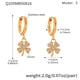 Q105-Gold Earrings-S Picture2
