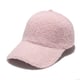 Pink/56-60cm adjustable Picture3