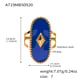A719-Blue Oil Drop Geometric Ring/No.7 Picture5