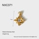 NXC371 Afbeelding9