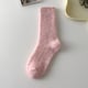 Pink/One Size Picture10