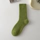 grass green/One Size
