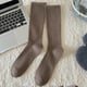 brown/One Size Picture2