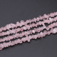 Rose Quartz No. 1 Picture35