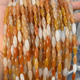 Natürliche Goldseidenjade Bild7