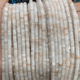 Natural powder aventurine Picture3