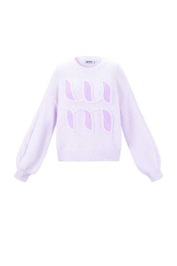 Tricot avec logo Gimme 2