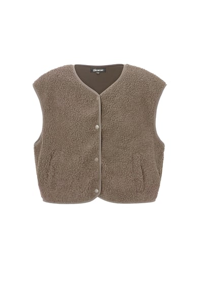 Fluffy Teddy vest h5 
