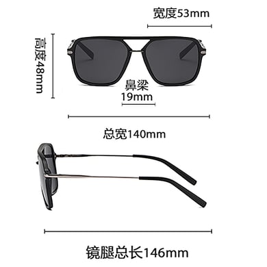 1 Pair Modern Series All-match Patchwork Minimalist Anti-glare Unisex Sunglasses h5 Picture5