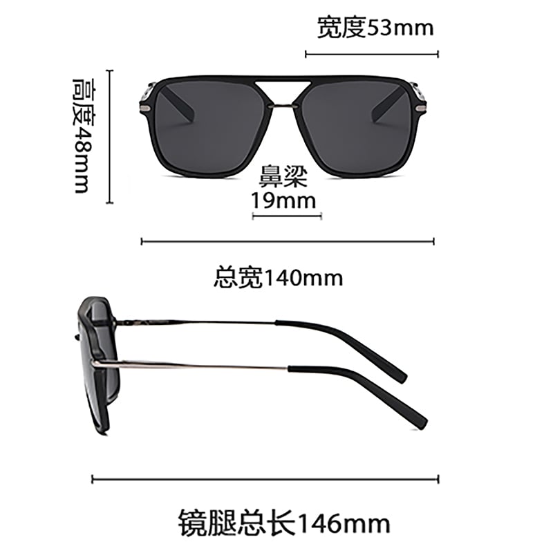 1 Pair Modern Series All-match Patchwork Minimalist Anti-glare Unisex Sunglasses Picture5