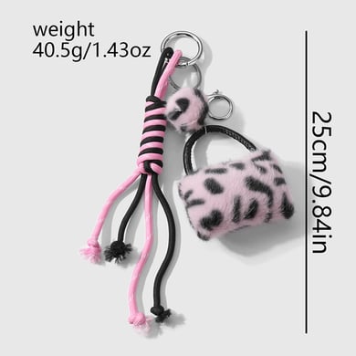 1 Stück Romantische Serie Retro Leopardenmuster Legierung Damen Taschenanhänger h5 Bild2