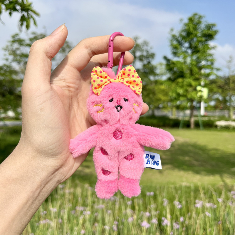 1 Piece Romantic Series Funny Cat Polychrome Furry Rayon Women's Bag Charms 
