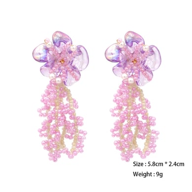 1 Pair Romantic Niche Beaded Floral Tassel Earrings h5 Picture2