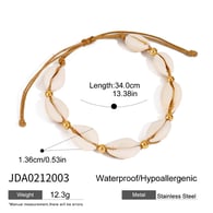 JDA0212003 