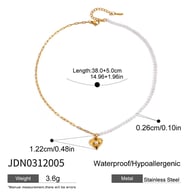 JDN0312005 