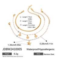 JDBW2410005 