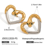 JDE0112026-PS 