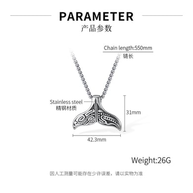 Chic Fishtail Stainless Steel Men's Pendant Necklaces h5 