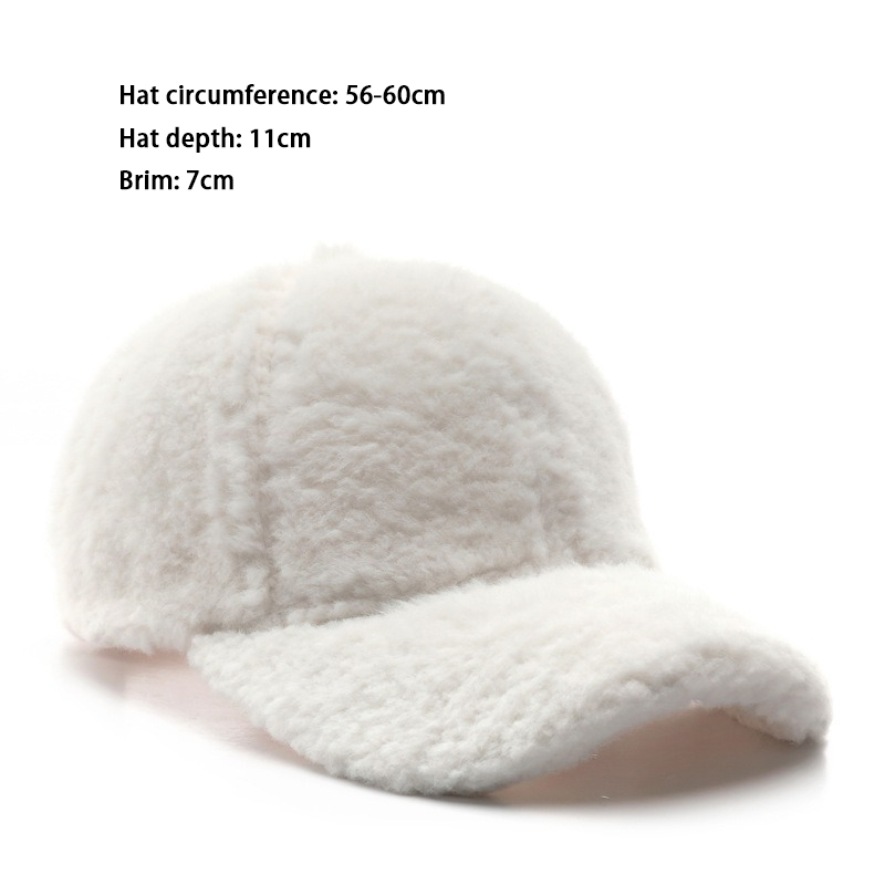 1 Piece Casual Solid Color Plush Baseball Cap 