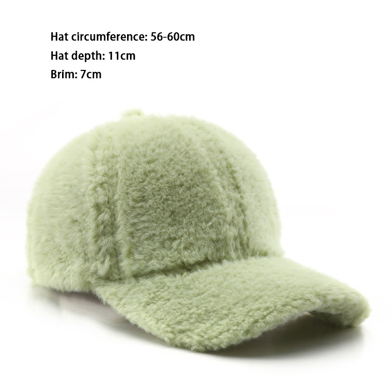 1 Piece Casual Solid Color Plush Baseball Cap 