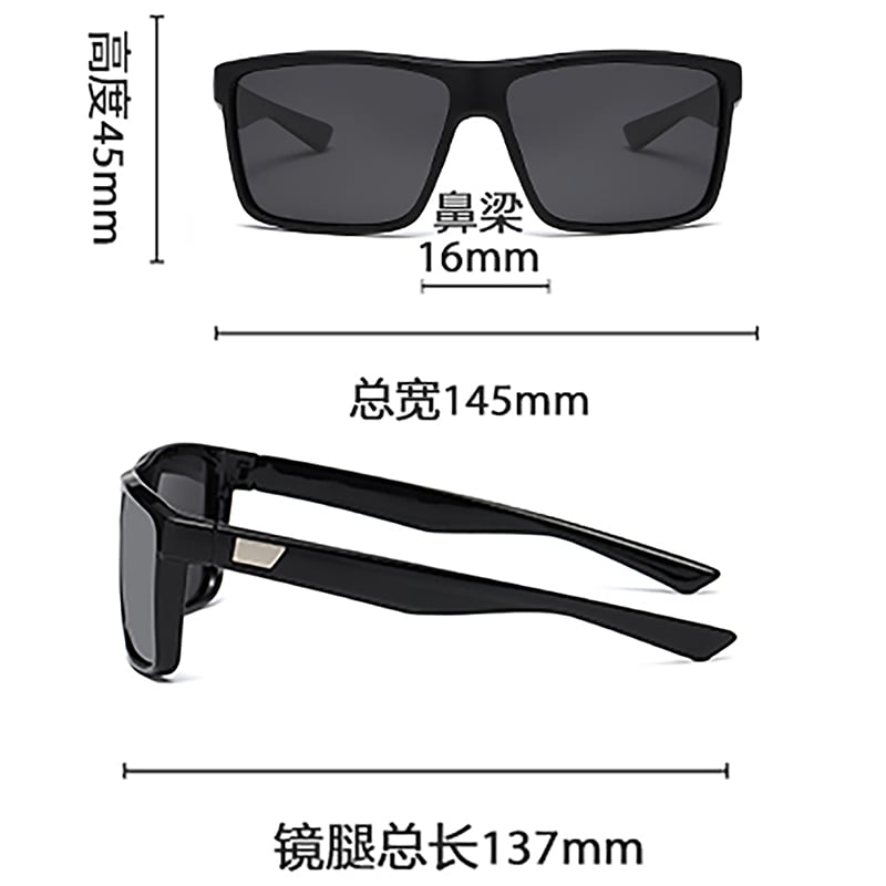 1 Paar Simple Series Simple Patchwork Acryl Unisex Sonnenbrille Bild10