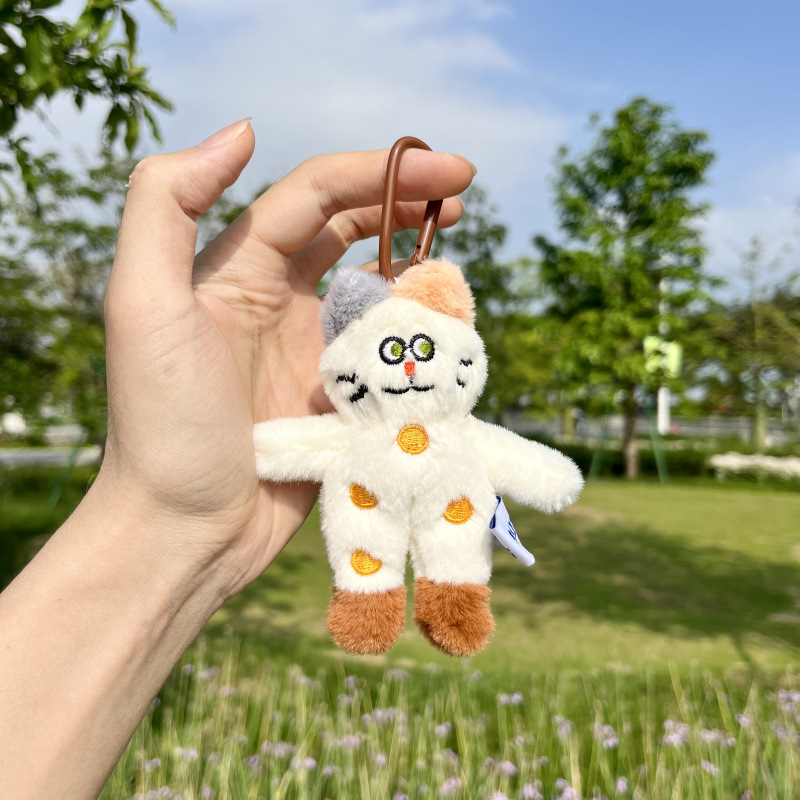 1 Piece Romantic Series Funny Cat Polychrome Furry Rayon Women's Bag Charms Picture5