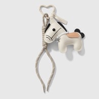 Beige Schlüsselanhänger 1 