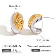 JDE0303020-PS 